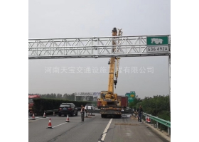 温州市高速ETC门架标志杆工程