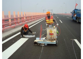 温州市道路交通标线工程