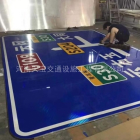 温州市交通标志牌制作_公路标志牌_道路标牌生产厂家_价格
